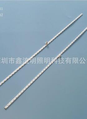 45LED/LB43012 V1-00/94V-0 D-1其他LED背光源