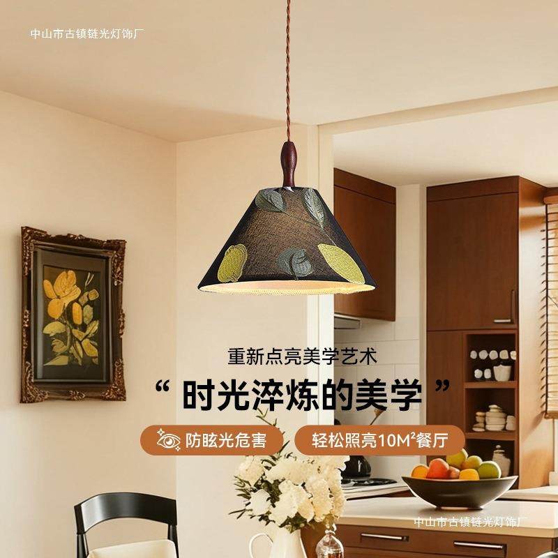 复古手工刺绣布艺灯罩护眼台灯法式中古客厅实木装饰氛围落地灯