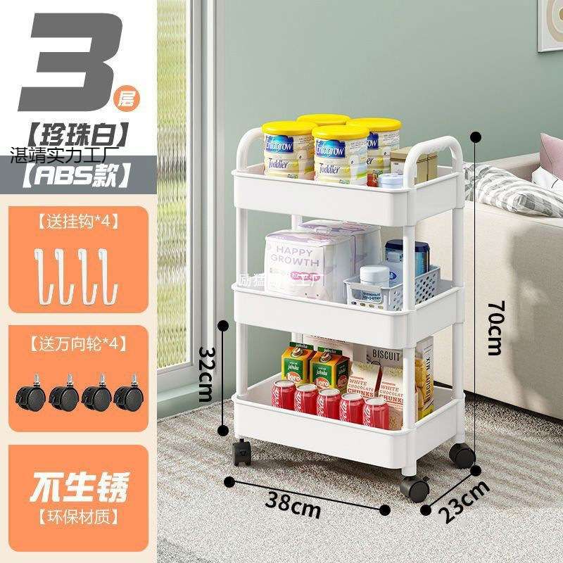 手推工具车美发理发店车 美甲院收纳置物架三层小推车塑料方便
