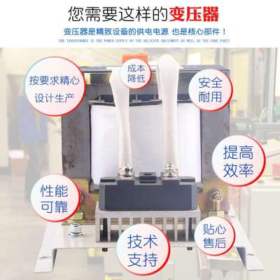 直流变压器220V转直流12V 24V 48V单相整流变压器2000W交流转直流