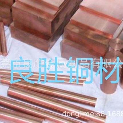 青铜片 CuSn42 CuSn40 铜合金带 青铜板