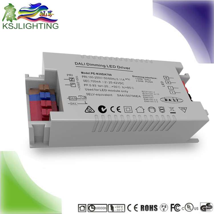 保3年 高PF 9-12串700MA 30W DALI调光电源 数字模拟LED驱动
