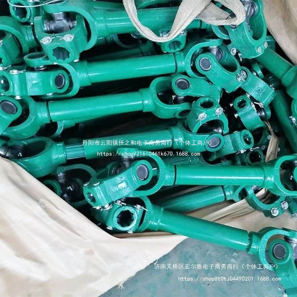 旋耕机传动轴万向节东方红拖拉机后动力输出传动轴十字轴承联轴器