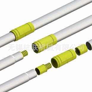 厂家加厚加强铝合金延伸杆高枝剪伸缩杆拼接一支杆5米6米
