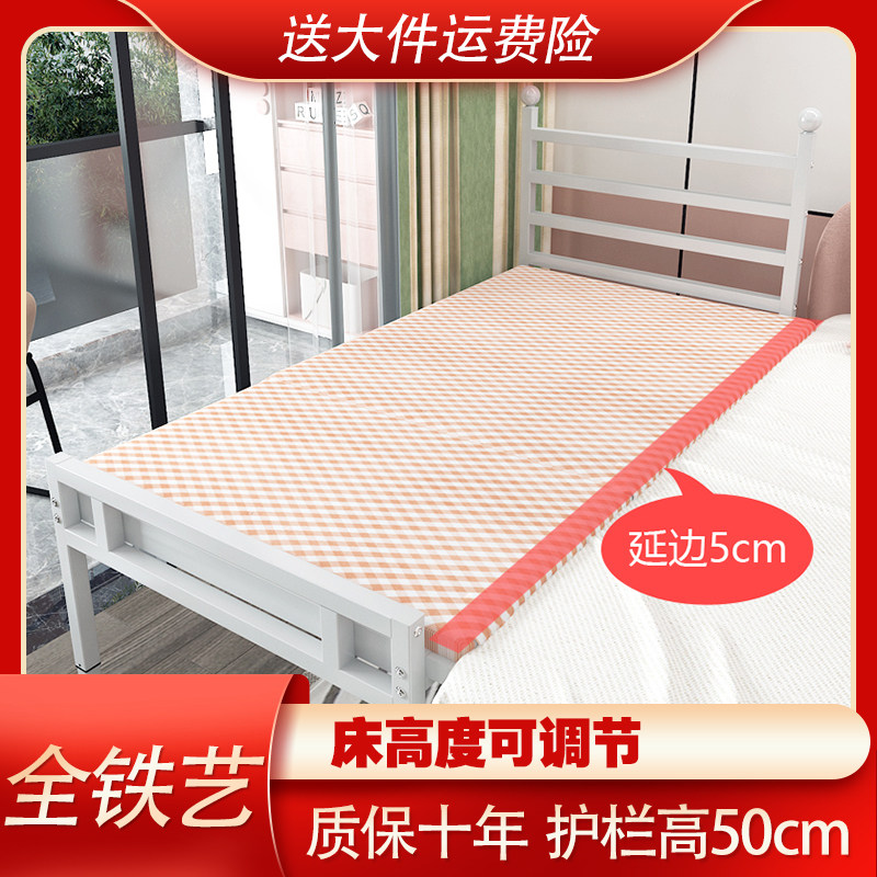 铁艺儿童拼接床升降婴儿床床边床睡宝宝可加宽延边加宽大人高度,住宅家具,儿童拼接床,淘宝优惠券,粉丝福利购,淘宝优惠卷