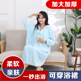 2025款酒店浴袍男女吸水速干可穿浴巾加厚浴裙睡袍式浴衣四季通用