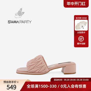 Party女鞋 夏季 新款 Swan 坡跟沙滩鞋 外穿舒适休闲真皮粗跟凉拖鞋