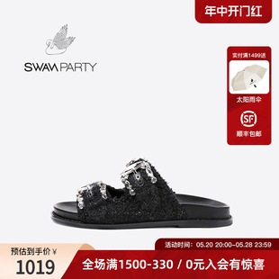 女 Swan 网红鞋 Party春夏款 子女时尚 百搭休闲小众外穿设计简约拖鞋