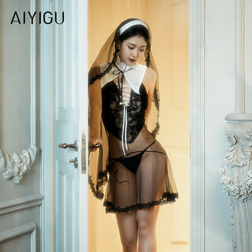 制服诱惑 保密速发