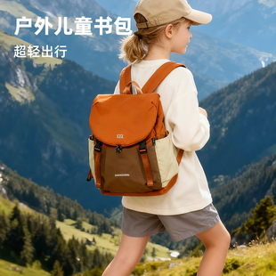 儿童户外书包登山徒步旅行双肩包女童休闲轻盈大容量防水男童包包