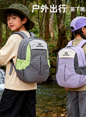 儿童登山双肩包灰色轻薄便捷男童女孩书包徒步户外露营日式背包