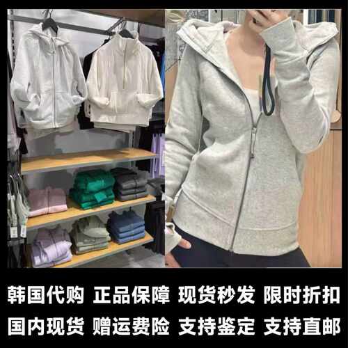 lululemonscuba女拉链连帽卫衣