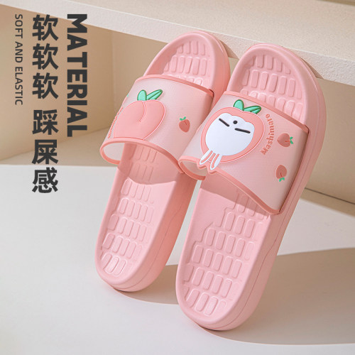 流氓兔女士卡通凉拖鞋