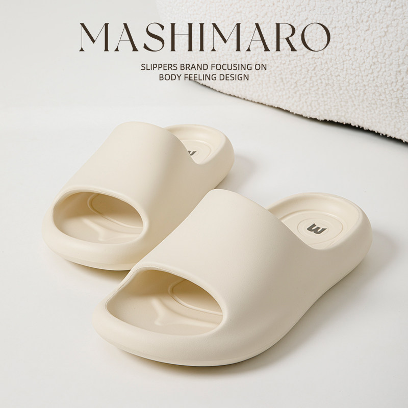 mashimaro璟尚专卖店