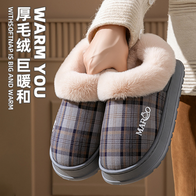 流氓兔包跟棉拖鞋家用厚底