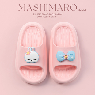 流氓兔2026新款夏季儿童凉拖鞋室内家用浴室洗澡男童女童外穿拖鞋