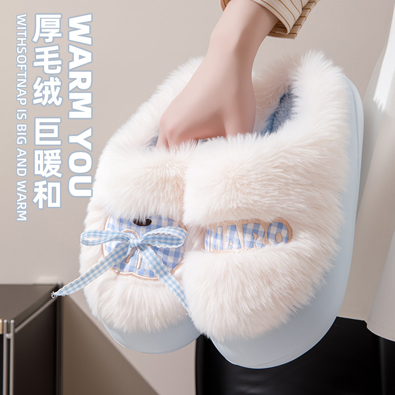 流氓兔棉拖鞋女冬季2025新款居家棉拖包跟家居室内防滑毛绒毛拖鞋,居家布艺,居家棉拖/棉鞋,淘宝优惠券,粉丝福利购,淘宝优惠卷