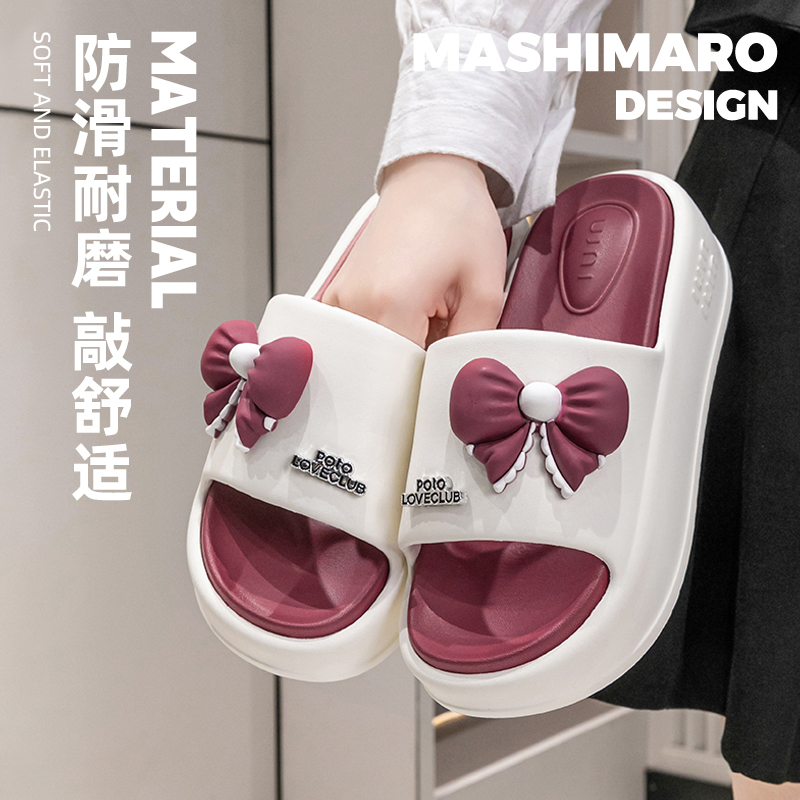 流氓兔厚底拖鞋女2025新款夏季外穿家居室内防滑踩屎感凉拖鞋女士