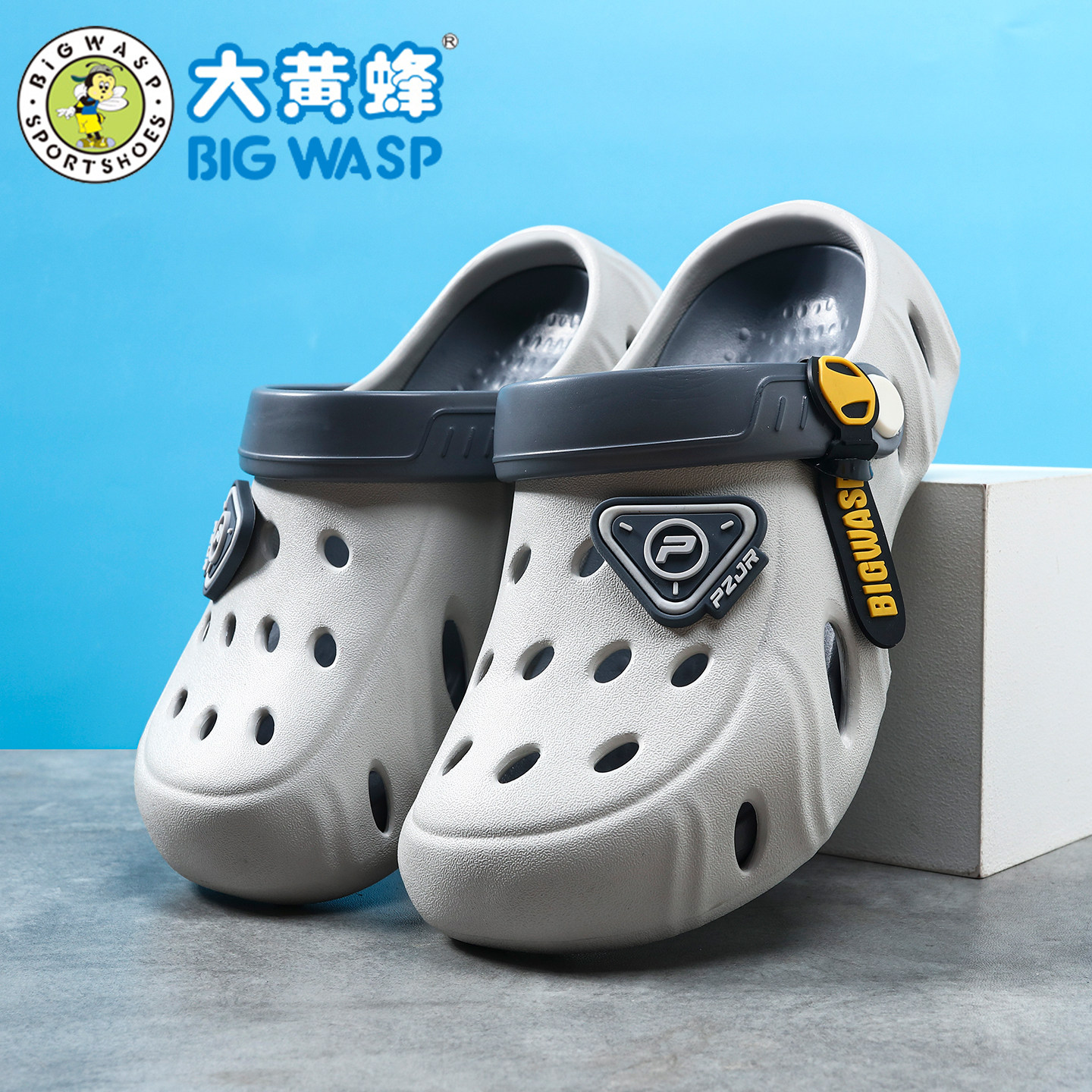大黄蜂儿童洞洞鞋男童拖鞋外穿软底防滑夏季凉拖男孩新款沙滩凉鞋