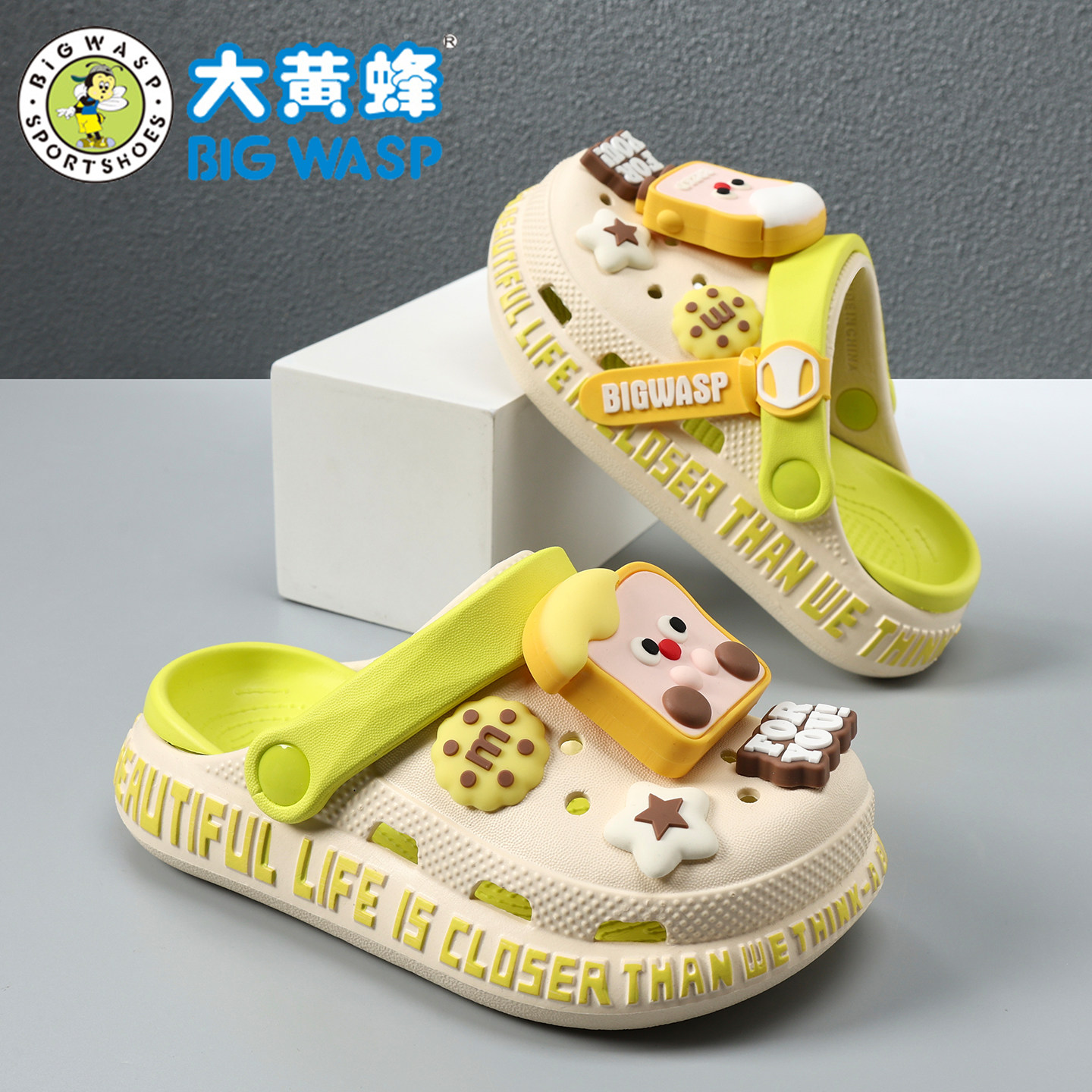 大黄蜂儿童洞洞鞋男童防滑拖鞋夏季外穿软底凉拖男孩新款沙滩凉鞋