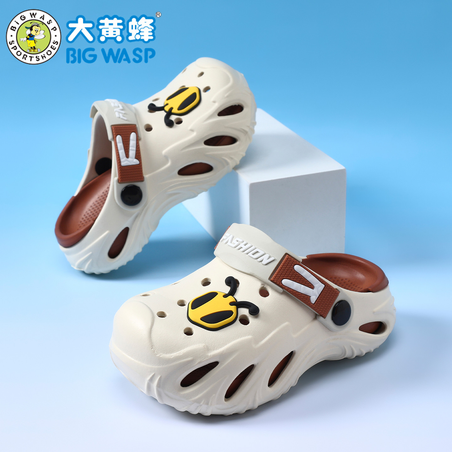 大黄蜂洞洞鞋儿童防滑夏季拖鞋图片