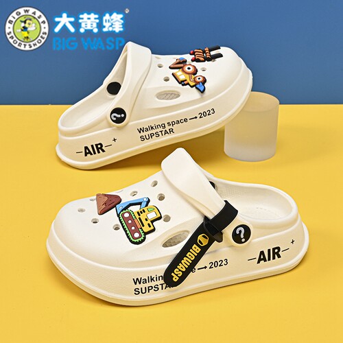 儿童学生洞洞凉鞋大黄蜂