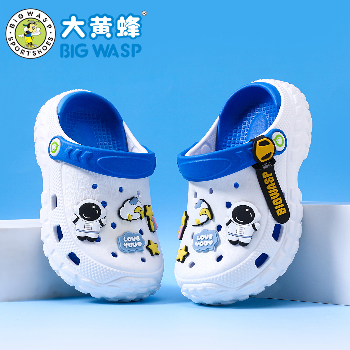 BIGWASP中大童软底耐磨轻便半拖