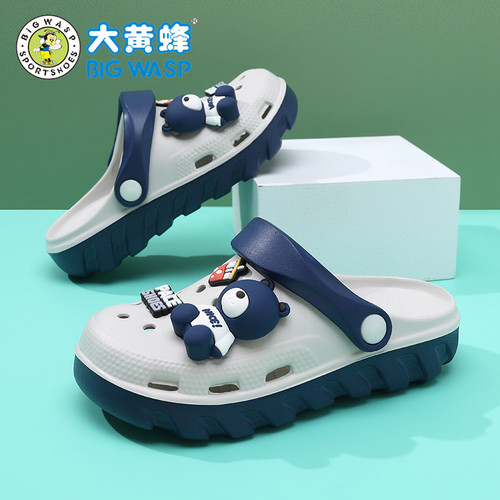 大黄蜂洞洞鞋儿童夏季环保凉拖