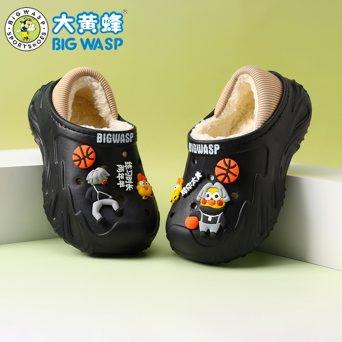 大黄蜂轻便防臭加绒棉拖大童小孩