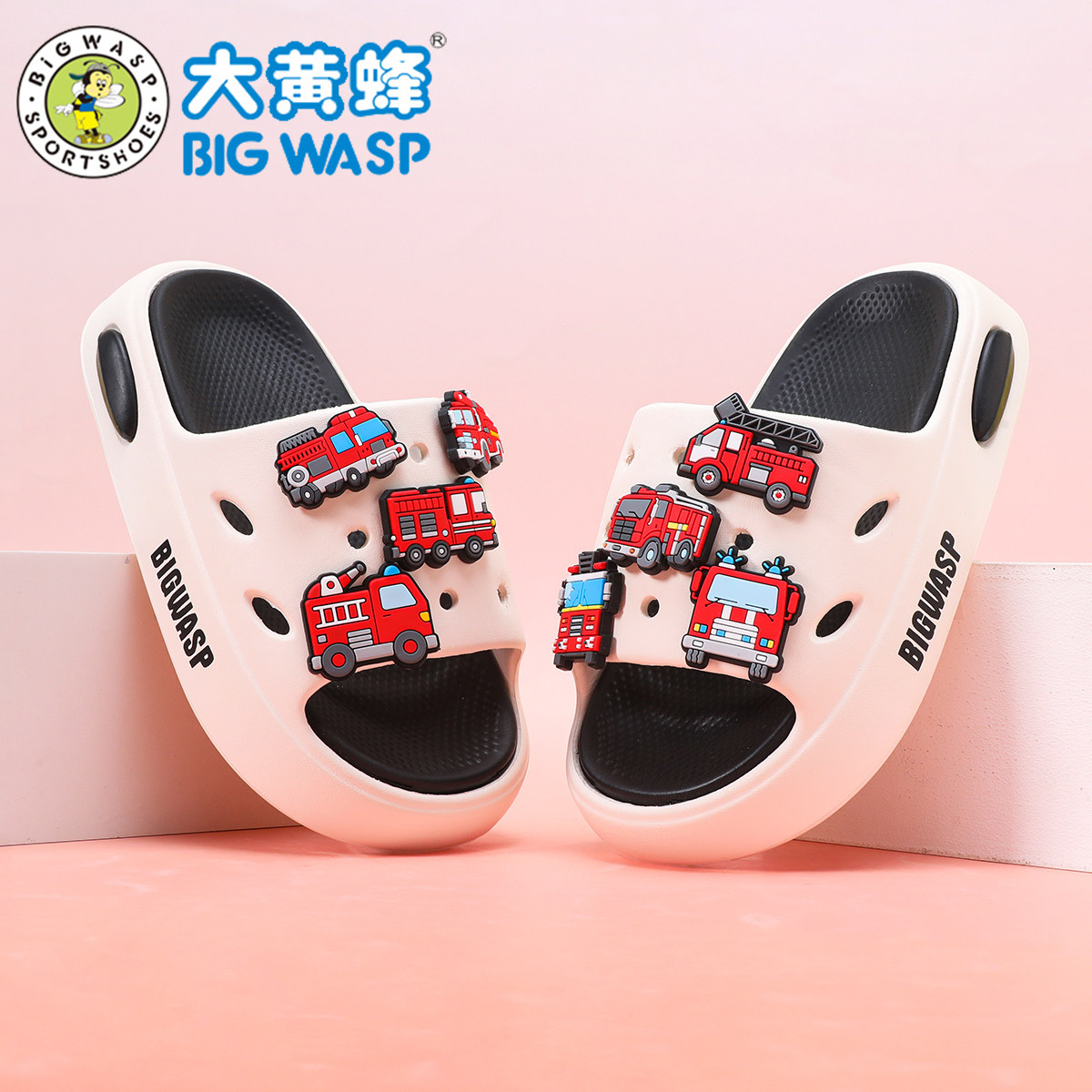 大黄蜂儿童拖鞋男童新款防滑小孩居家浴室洗澡男孩室内静音凉拖鞋