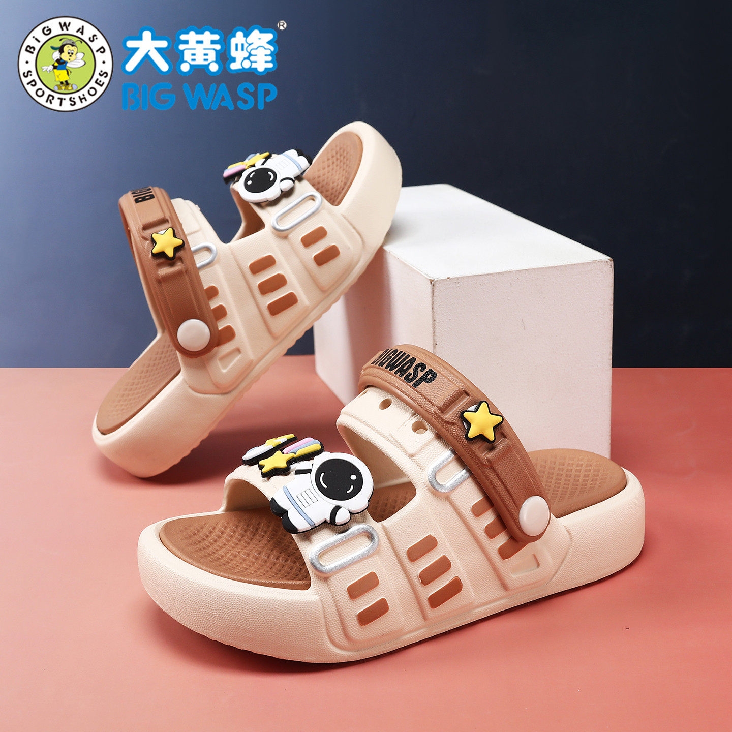 大黄蜂男童防滑软底防臭凉鞋图片