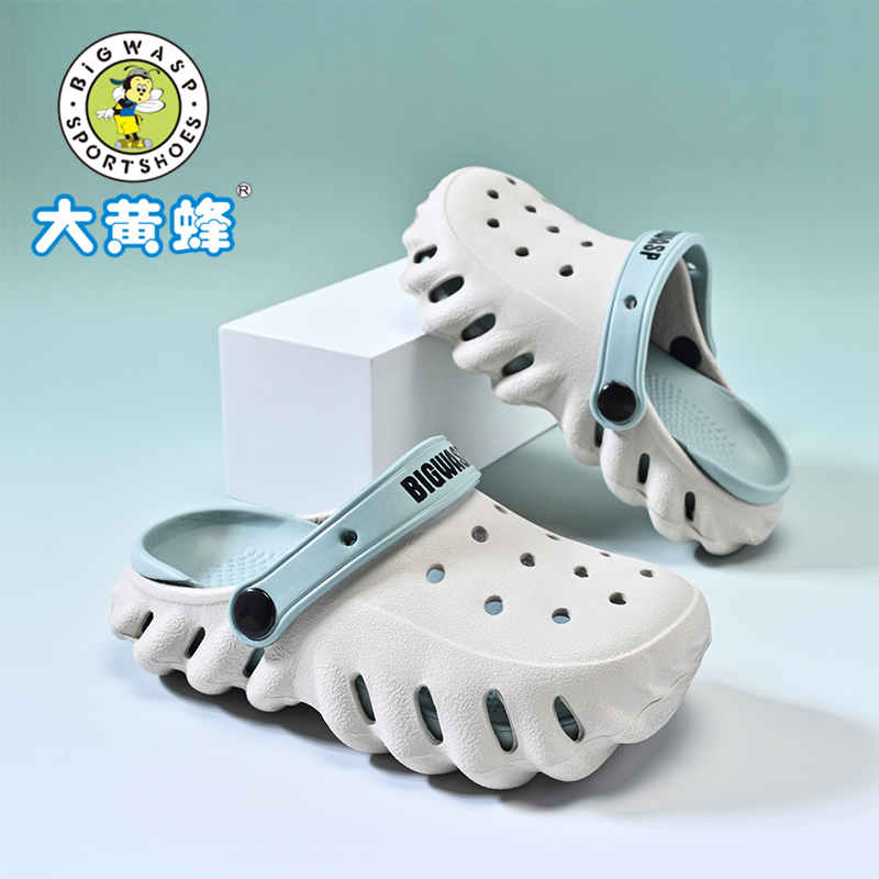 BIGWASP夏季凉拖鞋轻便软底环保