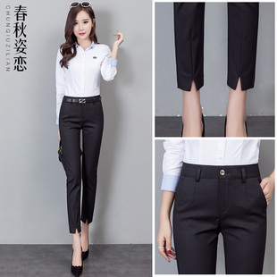西装裤女春秋2023新款高腰显瘦小脚休闲裤女裤夏薄款裤子九分西裤