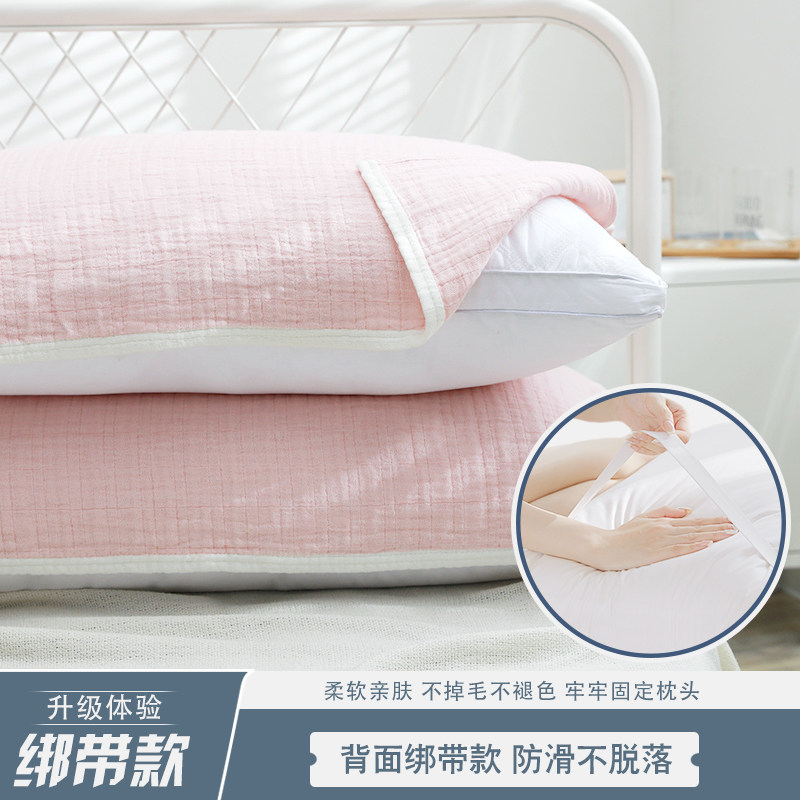 欧式防滑枕巾纯棉全棉纱布一对装单人成人高档带绑带防脱落枕头巾,床上用品,枕巾,淘宝优惠券,粉丝福利购,淘宝优惠卷