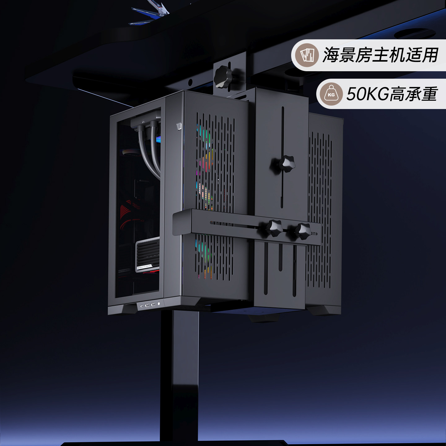 电脑主机架免打孔置物架