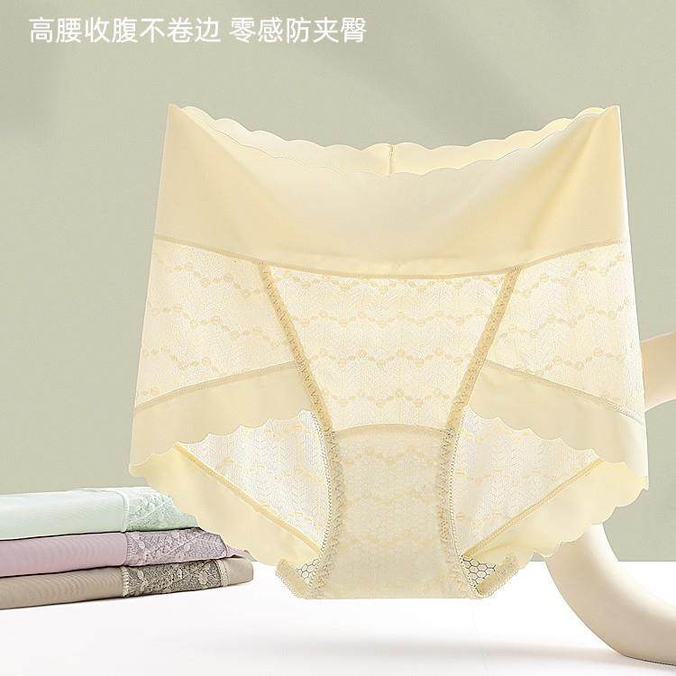 爆款高腰痕轻感收腹不卷边聚乳酸蚕丝底档内裤女,女士内衣/男士内衣/家居服,女三角裤,淘宝优惠券,粉丝福利购,淘宝优惠卷