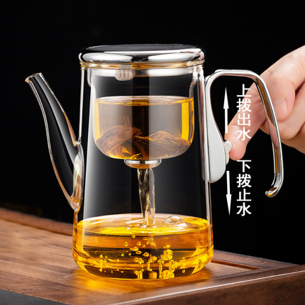 2025新款玻璃泡茶壶茶水分离飘逸杯磁吸内胆一键过滤家用功夫茶具