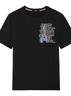 法国HOM官方正品男士纯棉短袖T恤纯色圆领休闲上衣内搭打底衫男