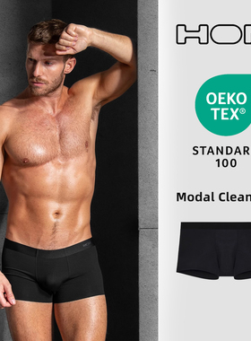 法国HOM男士平角内裤高级时尚商务莫代尔无痕高弹透气男生平角裤