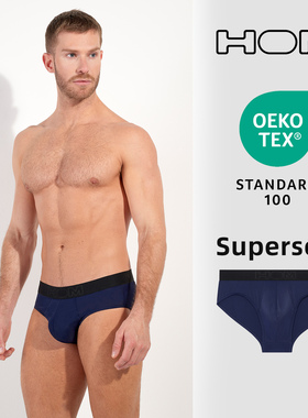 HOM男三角裤弹力三角内裤男款无痕性感透气柔软亲肤透气