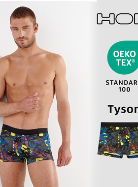 HOM法国男士平角内裤亲肤无痕亲肤舒适中腰提臀防卷边四角底裤