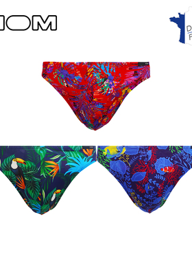 法国HOM男士丁字裤低腰性感三角裤男内裤单丁短裤衩