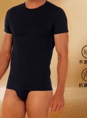 法国HOM男士纯棉短袖t恤清爽百搭圆领修身抗菌全棉打底衫纯色上衣