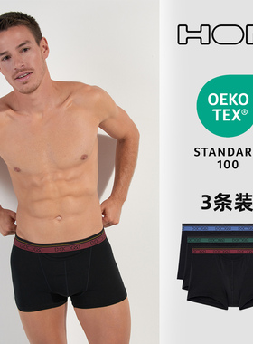 HOM【三条装】男士平角内裤新疆棉提臀无痕中腰不卡裆纯棉四角裤