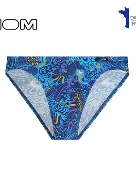 法国HOM新款男士三角裤防卷边防夹臀舒适性感男三角内裤