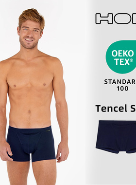 法国HOM男士舒适透气天丝清爽无痕商务内裤前开口男平角四角裤衩