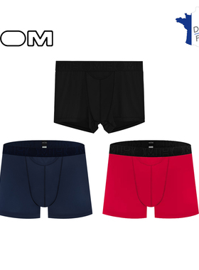 法国HOM男士商务内裤丝滑透气前开口平角裤中腰无痕男大码底裤