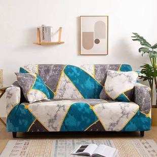 通用 弹力沙发罩防滑防尘布艺沙发盖布沙发巾ins风全包四季