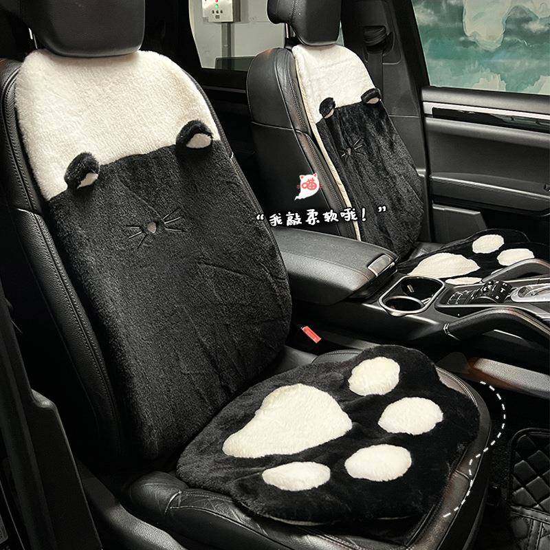 汽车坐垫高级感秋冬季创意猫爪车用保暖防滑座椅垫毛绒加厚车座垫,汽车用品/电子/清洗/改装,通用脚垫,淘宝优惠券,粉丝福利购,淘宝优惠卷