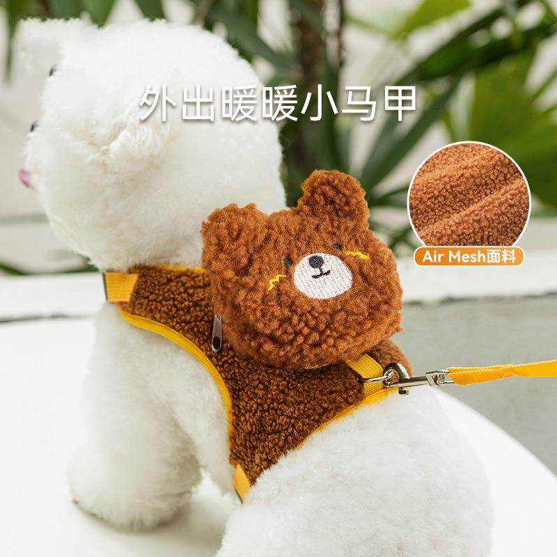 秋冬季外出狗狗牵引绳羊毛粒保暖小型犬猫咪背心式牵引带宠物牵引,宠物/宠物食品及用品,狗牵引绳,淘宝优惠券,粉丝福利购,淘宝优惠卷